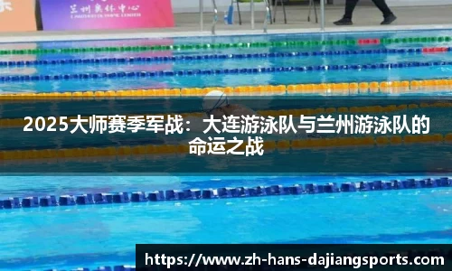 大江体育官方网站