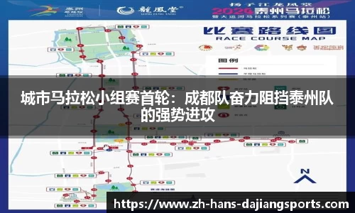 大江体育官方网站