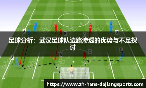 大江体育APP